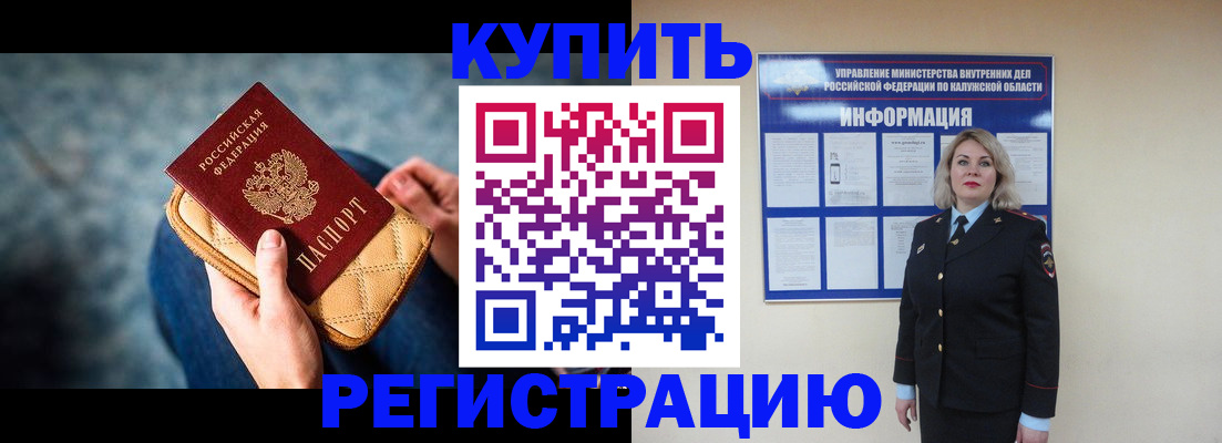 форма 3 в Гатчине